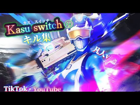 【約7年間の実力】Fortnite/キル集 @凡人v