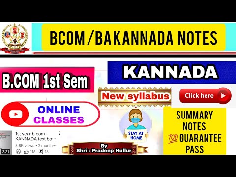 NEW NEP SYLLABUS 1ST YEAR BCOM/BA KANNADA  2021-2022