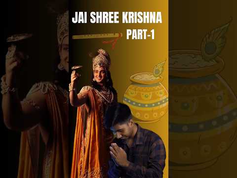 Comment "Jai shree krishna"