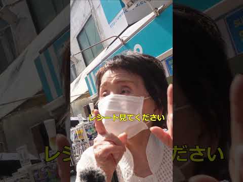 高齢者が語る”この政党に入れる理由”リアルな本音を聞いてきた　#インタビュー動画 #選挙2025　＃市民の声
