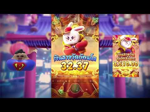 สูตรสล็อต | สล็อต pg | สล็อตเกมใหม่ | สูตรสล็อตpg | สูตรสล็อตแตกง่าย | เฮียก้าพาเฮ