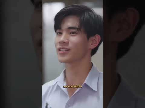 ของหายต้องไปโรงแรมด้วยหรอน้องโฟร์ท แม่มิเข้าใจ #โฟร์ทณัฐวรรธน์ #เจมีไนน์นรวิชญ์ #เจมีไนน์โฟร์ท