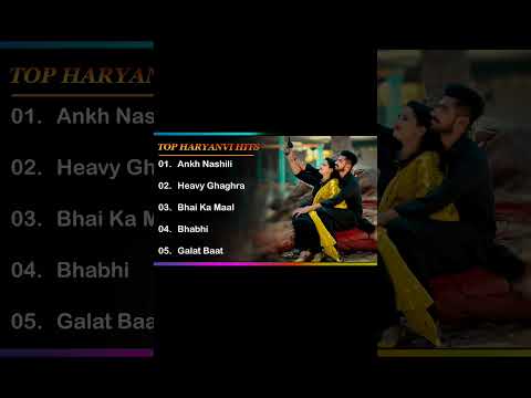 New Haryanvi Songs | New Haryanvi Jukebox 2023 | Top Haryanvi All Superhit Songs