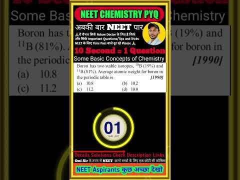 NEET Chemistry Questions Practice neetug chemistry #neet #neet2023 #shortsfeed #shorts #viral
