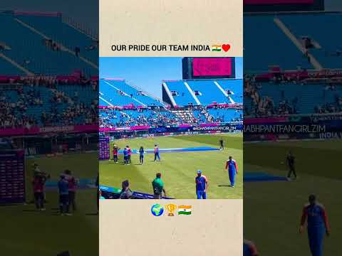 OUR PRIDE OUR TEAM INDIA 🇮🇳❤ #explore #viral #trending #likes #india #cricket #worldcup2024 #rohit