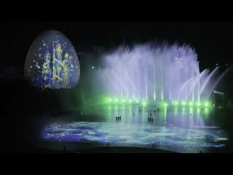 ｳｫｰﾀｰﾏｯﾋﾟﾝｸﾞAGUA2020