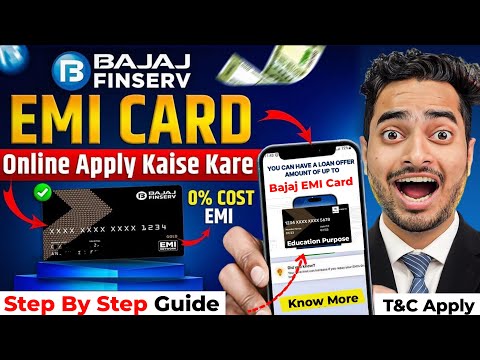 Bajaj finance card kaise banaye 2025 | Bajaj Finserv EMI Card | Bajaj Finance EMI Card kaise Banaye