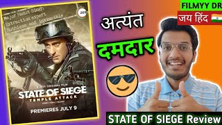 STATE OF SIEGE : TEMPLE ATTACK | Zee5 Original Film | मराठी Review || Filmyy Dr 🔥