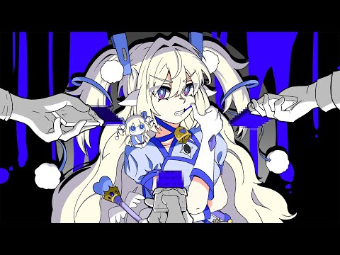 마법 소녀와 초콜릿 한국어 커버 (魔法少女とチョコレゐト korean cover / ピノキオピー PINOCCHIOP feat. 初音ミク) 【쟈망】