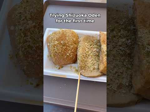 Trying Shizuoka Oden for the first time #travel #japan #japanesefood #japantravel