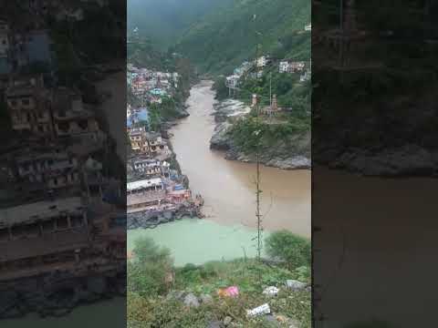 #devprayag #ganga #alaknanda bhagirathi #sangam
