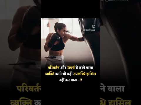 Best motivational Status Video King Video motivational #motivationalthought #short #motivationalking