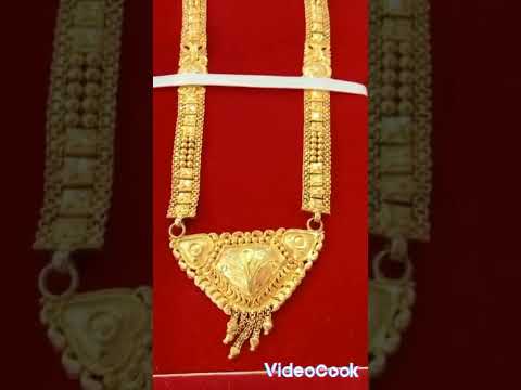 fancy gold long ganthan design || #longganthan #design #pendantganthan