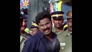 PARAMSHIVAM DILEEP❗#malayalam #malayalamedit #dileepactor