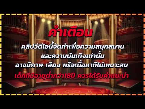 โปร ทุนน้อย ฝาก 5 รับ 50 วอ เลท true wallet สล็อต ฝาก 5 รับ 50 วอ เลท ถอนไม่อั้น 2024