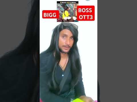 अंग्रेजी पोकियो 💨 घरे जाए के 😜👌 #biggboss  #biggbossott3  #bigbossott @ShivaniKumariOfficial