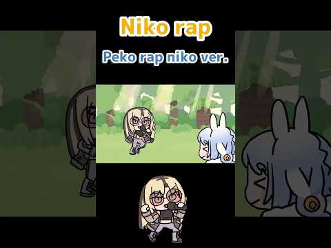 Peko rap Niko Koganei ver.#hololive #nikokoganei #usadapekora #anime #兎田ぺこら #虎金妃笑虎 #ホロライブ