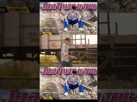 || JAAT WALA TAG ||  SHORT RAP SONG CLIP  || BY ||  ARUN DANGI  || OFFICIAL SONG ||.