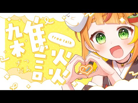 【朝雑】みりぷろふぃーるなどについて【小廻こま/ミリプロ】