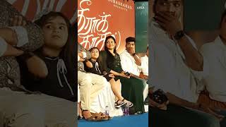 #Theera kaadhal Actor #Jai Actress #sshivada #Theerakaadhal #jai #sshivada
