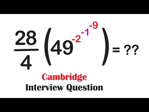 A NICE CAMBRIDGE INTERVIEW QUESTION l UNLOCKING THE EXPONENTIAL POWER