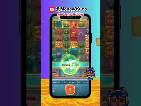สล็อต สล็อตpg Treasures of aztec สล็อตสาวถ้ำ จัดเบท 5 บาท  #games #jackpot #gaming #casino
