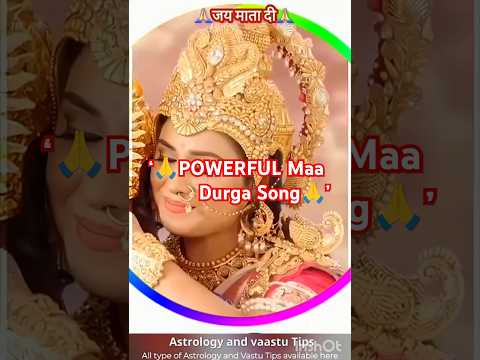 🙏POWERFUL Devotional Song to Maa Durga🙏#bhakti #shorts