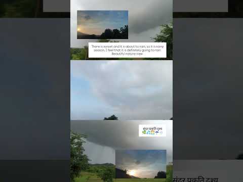 #RainyVibe   #WeatherUpdate #SunsetLove #CloudySkies#CloudWatching    #NatureLovers#NatureReels
