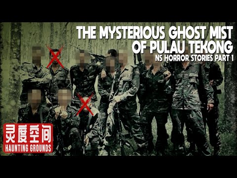 NS Horror Stories Part 1 (ft. markaroons)｜灵度空间 Haunting Grounds - Horror Podcast #7