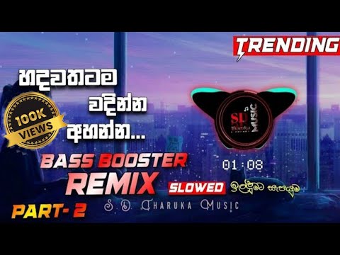 New_Trending| Song_Bass Booster Remix_(part-2)_mind Relaxing_Slowed Remix_🎧(ᴰᴶᶻ𝘚𝘈𝘚𝘐𝘠𝘈 𝘙𝘌𝘔𝘐𝘟)