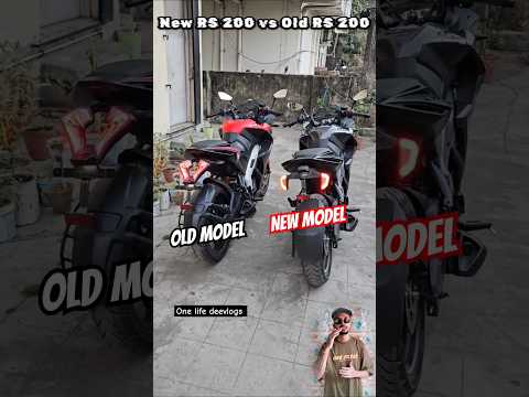 Old pulsar RS 200 vs New RS 200  | bike lover