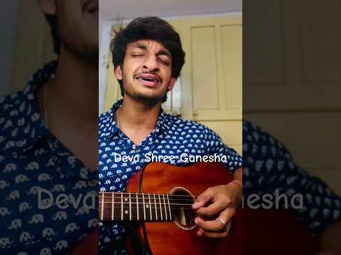 Deva Shree Ganesha Guitar Cover By Harshit Sharma