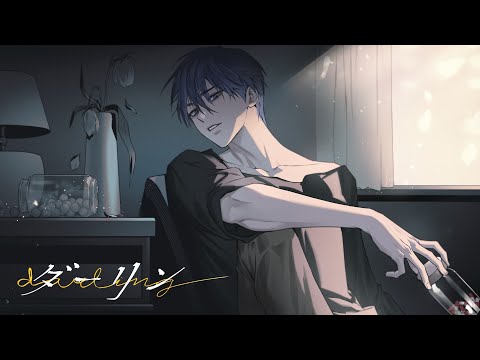 【AKUGETSU】Darling Cover
