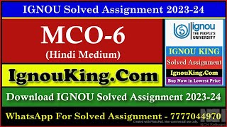 MCO 6 (Hindi Medium) IGNOU Solved Assignment 2023-24 (Exam Session : June 2024, Dec 2024)