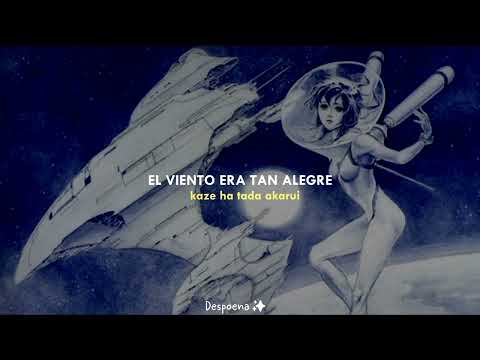 Outlaw Star; Daytime Moon(Sub español & romaji)