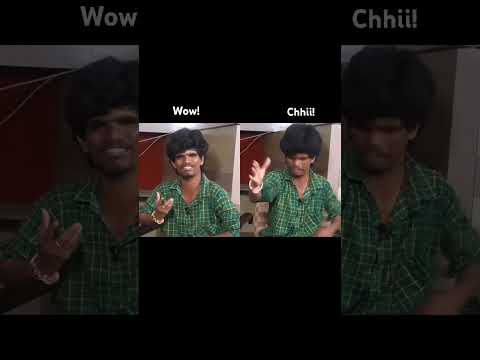 Wow vs Chhii new South Indian meme template #meme