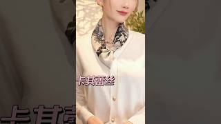 Chic & Serene: The Floral Scarf Styling Guide #tutorial #accessories #fashion #chicstyle #ootd #1m