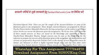 BSOC-106 (English Medium) IGNOU Solved Assignment 2023-24 (Exam Session : June 2024, December 2024)