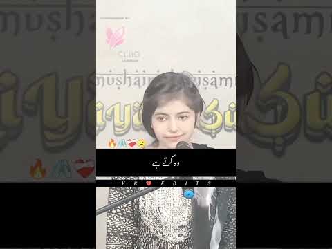 juda ho kar b uska intzar poetry#poetry#shortsviral #shaayri# #urdupoetry#sad #newmushayr