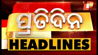 7 PM Headlines 19 March 2022 | Odisha TV