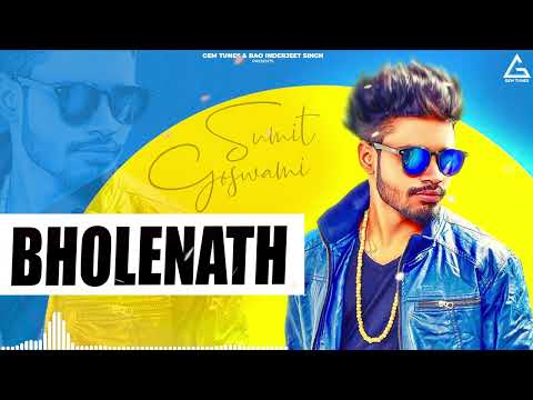 Sumit Goswami : Bholenath | Kaka Wrld | Haryanvi Song