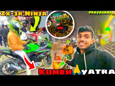 Patna to Prayagraj in bike😱 144 saal baad kumbh nahaane bande superbike se aaye🙏 #kumbhyatra #viral
