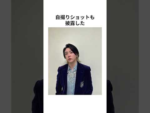 Mrs. GREEN APPLEのボーカル・大森元貴が真っ赤なスーツ姿でファンを魅了した #mrsgreenapple #ミセスグリーンアップル #大森元貴
