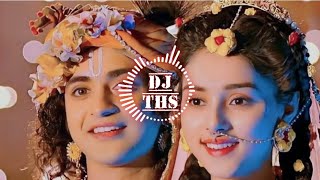 Shri Radhe Radhe Radhe Barsane Bali Radhe || 84 Kos Yatra || Bhajan || Extra Bass Mix || Bhakti Mix