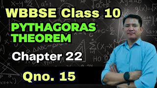 wbbse class 10 | Chapter  22 Qno. 15  MCQ