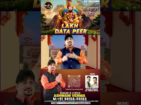 Lakh Data Peer Ji - Status - Jai Peera di - Jai Masta di