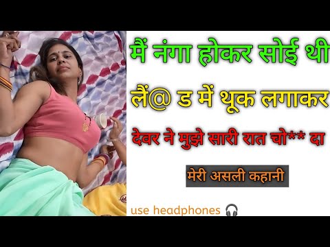 Suvichar | best motivational suvichar | Sad Emotional Motivational Story | Manohar Kahaniyan | #love