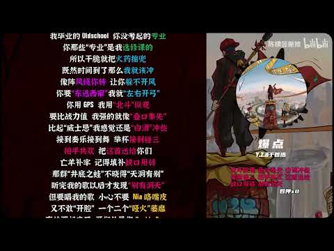 爆点 - Y.Z.H于哲浩
