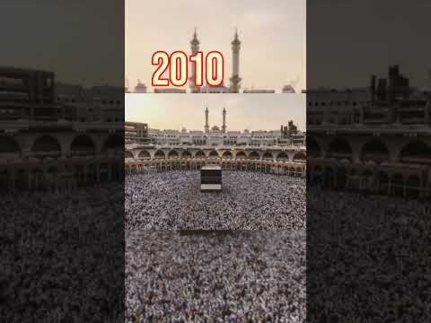 Makka Evolution 💕🕋#islamicshorts #beautiful #imaan #madina #makka #kaba #dream