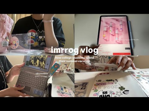 VLOG:大学生の夏休み🧢🎼✨、机の周り紹介🛋️Qoo10で買おうと思っている物、推しグッズ紹介、Night routine⭐️、スケジュール帳デコる📅✍🏻🍀